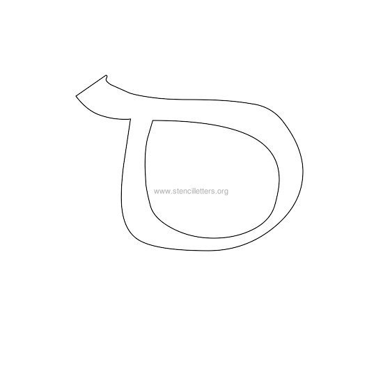 celtic stencil letter d celtic stencil letter d